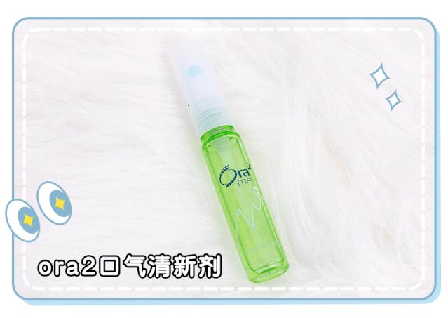 美妆公司上班的女孩,美妆公司的女生