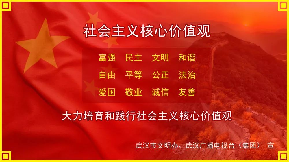 军运会官方票务网站订票,军运会赛事门票