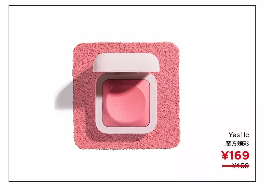 这些美妆潮品你最想拿走哪一个,这些网红化妆品还能用吗