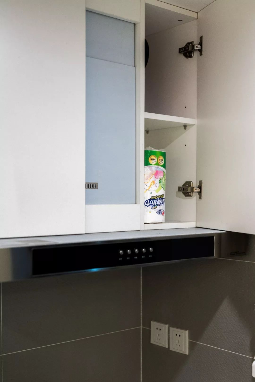 124平米小户型精装房改造,高级感二手房改造案例