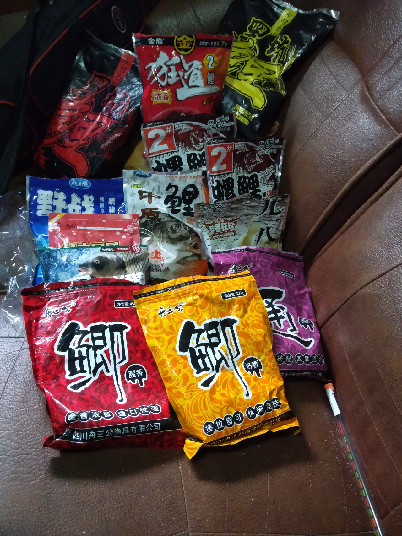 野河夜钓，偶遇大鲤妹子成功帮我解毒