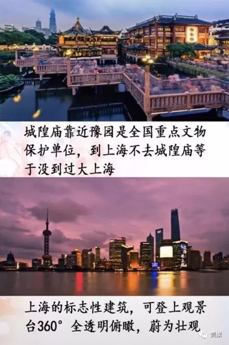 上海贵州兴义灯光秀,上海兴义旅游