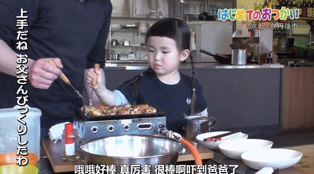 日本跟拍,日本跟拍摄影师