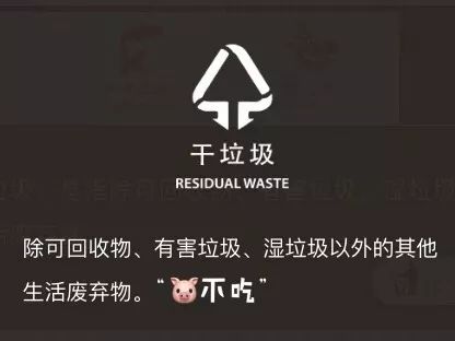 hiv试纸被垃圾污染还准吗,hiv试纸21天检测都是阴性能排除吗