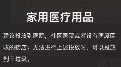 hiv试纸被垃圾污染还准吗,hiv试纸21天检测都是阴性能排除吗