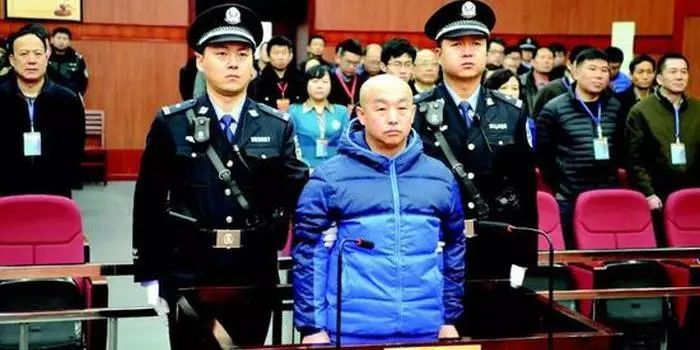 全国失信惩戒措施基础清单2023版,联合惩戒失信人员名单查询