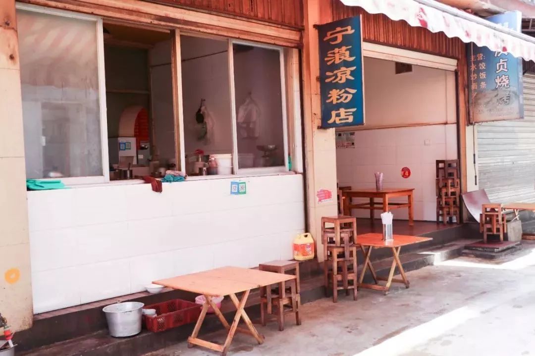 涓芥睙鐑噳绮夊摢瀹舵渶濂藉悆,涓芥睙甯傚尯瀹佽挆鍑夌矇鎺ㄨ崘