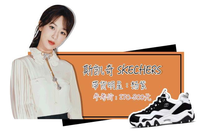 倪妮的同款帆布鞋,倪妮机场同款鞋