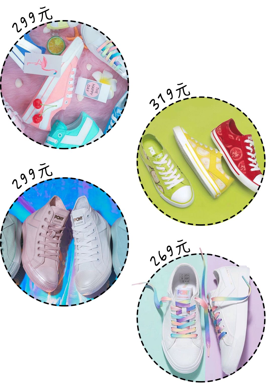 倪妮的同款帆布鞋,倪妮机场同款鞋