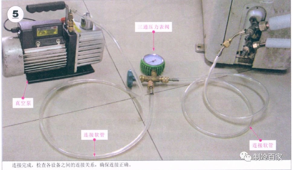 韩雪涛视频教程,韩雪涛通辽