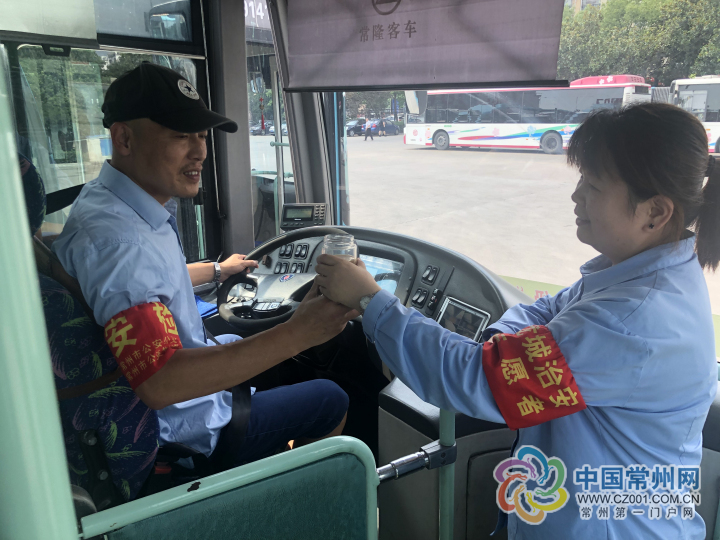 今日七夕！常州1家公司300对夫妻相濡以沫不羡仙