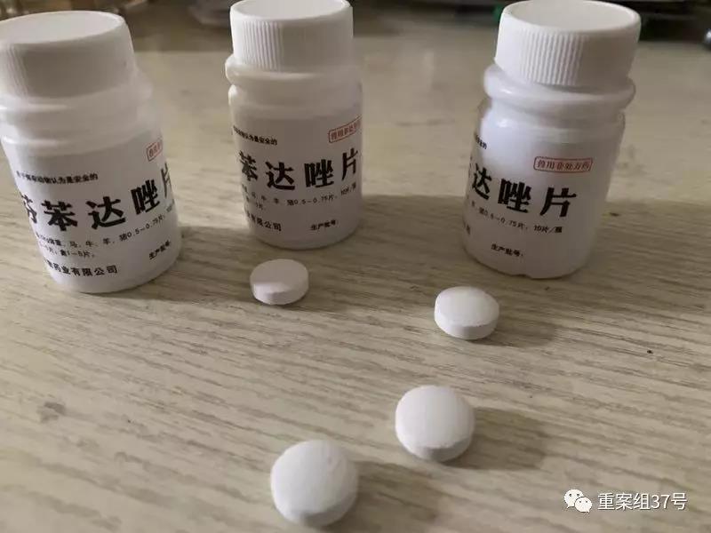 兽药驱虫药抗癌,兽药治癌副作用大吗