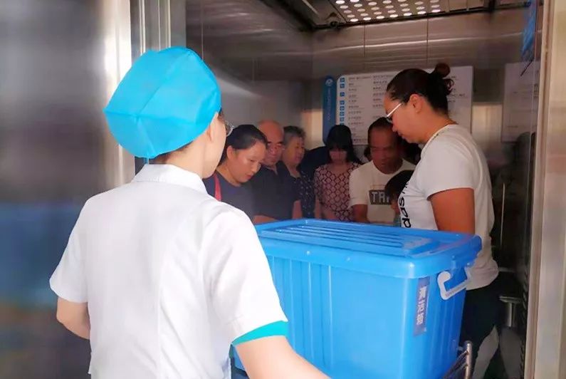 三门峡市卫健委,三门峡卫健