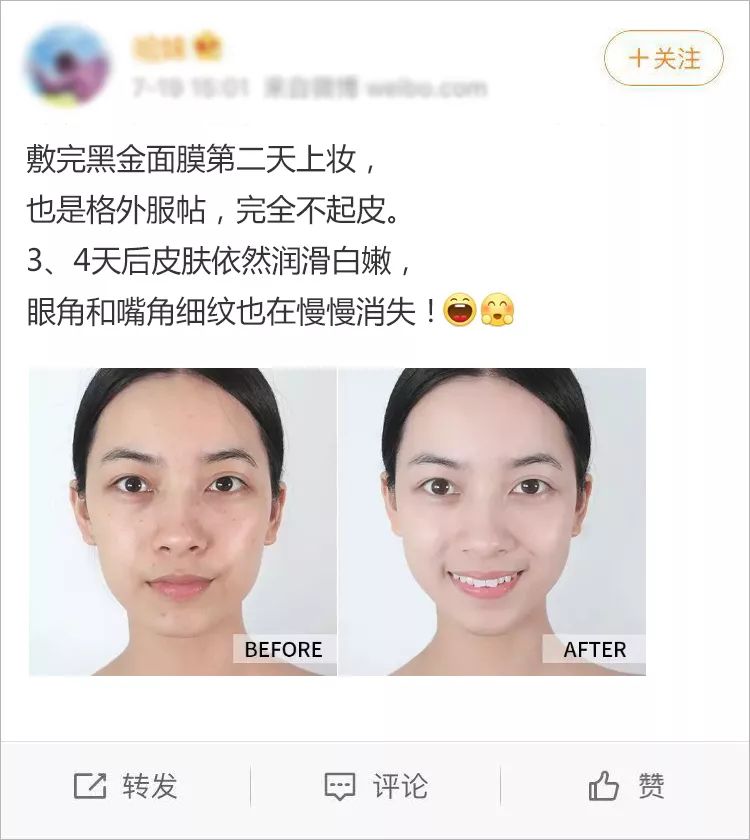 宋慧乔金喜善大长今,大长今金喜善宋慧乔