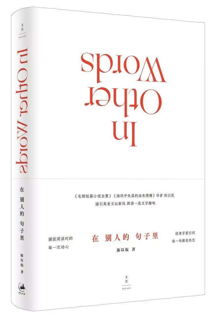 为什么有人喜欢编辑部的故事,编辑部的故事怎么说得那么有道理