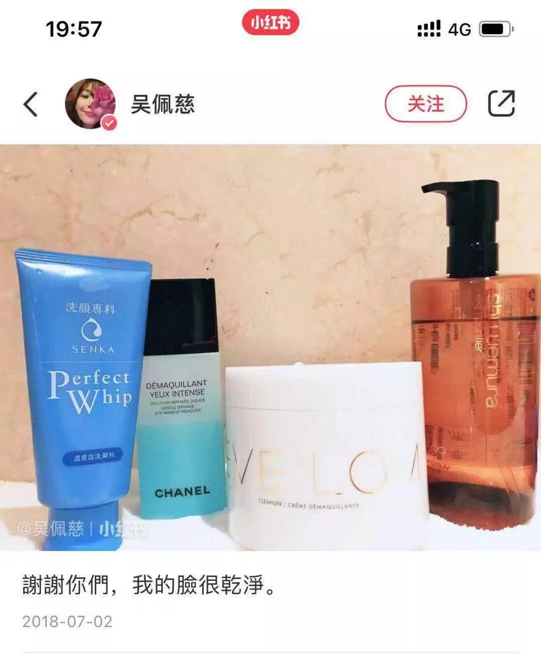 大家误会了，她明明是最努力的豪门阔太