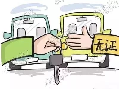车借给无驾驶证人员发生交通事故,车借给没有驾照的人出了事故