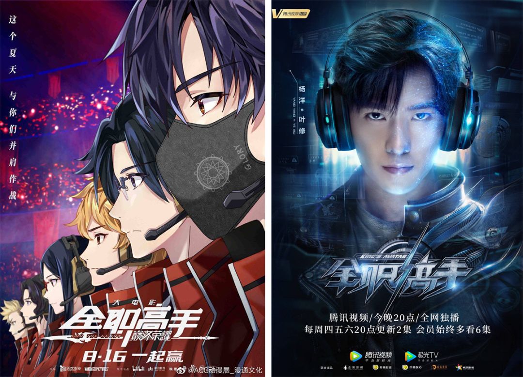 网红变现三途径,抖音变现四大网红