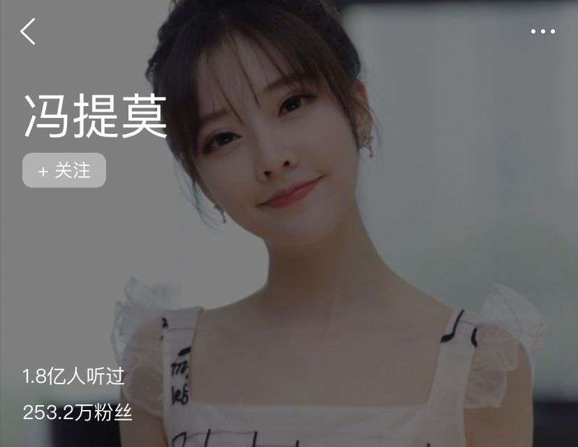 网红变现三途径,抖音变现四大网红