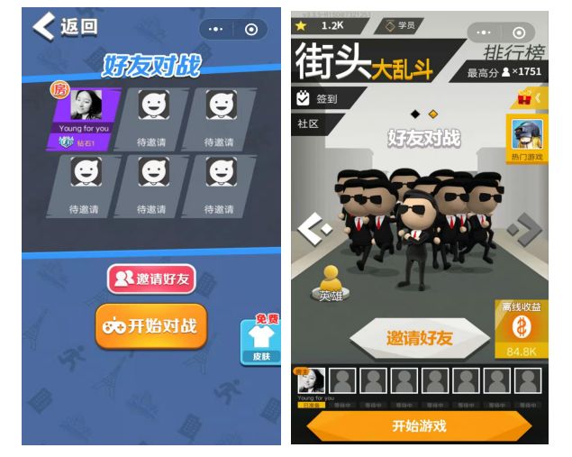 5款能赚钱小游戏,几款赚钱比较好的小游戏