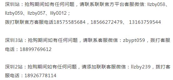 「4店通用」128元抢购原价331元「汉拿山韩式烤肉」3-4人超值烤肉套餐！火遍全国各地的汉拿山烤肉，不吃一辈子的遗憾