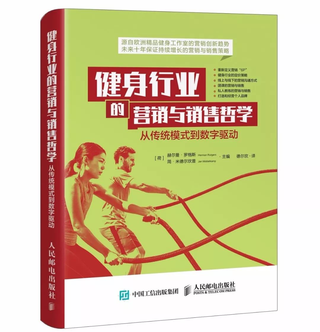 chinatown鏃呰鏀荤暐,america娓哥帺鏀荤暐