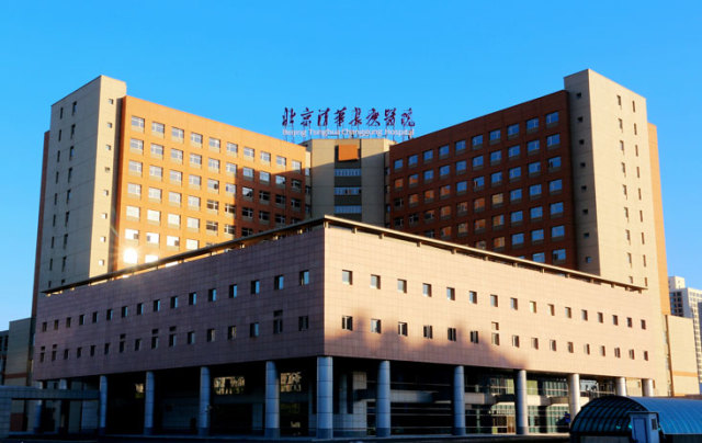 昌平新增三甲医院规划,昌平医养院