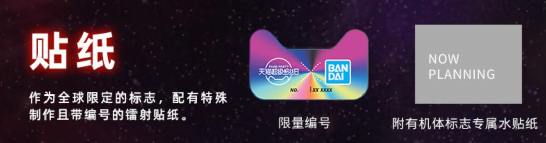 pg独角兽万代值得买吗,万代pg独角兽和pg完美独角兽区别