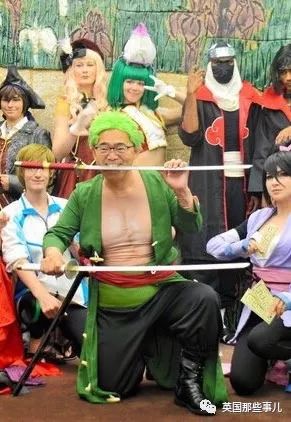 鏃ユ湰鏀跨晫澶у彅cos,鏃ユ湰鏀跨晫澶у彅cosplay