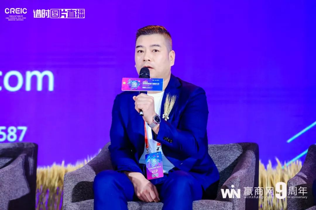 商业地产经验心法,商业地产干货知识分享