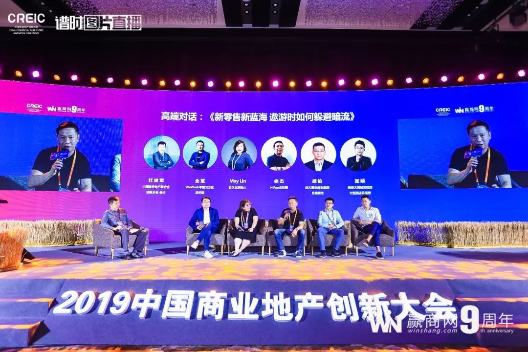 商业地产吸引客流十大定律,地产人士必读