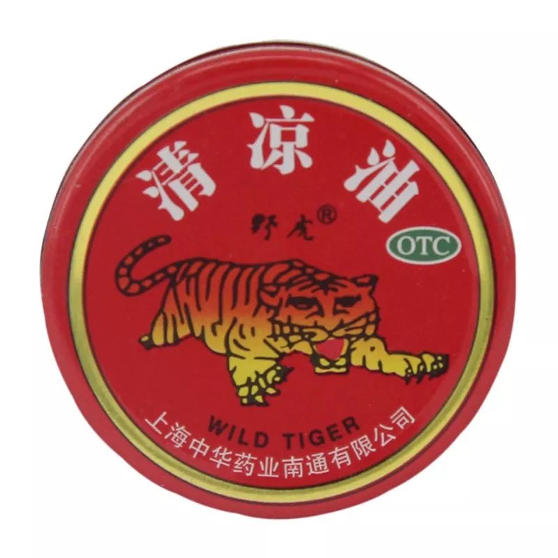 继老干妈后又一美食国外走红,清凉油在国外很吃香的国货