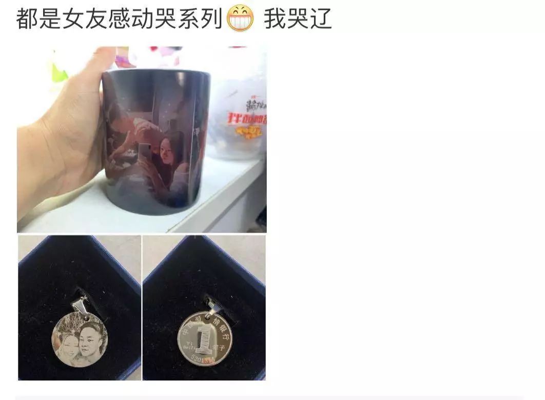 男友送礼物的十大禁忌,男女之间送礼物有什么忌讳