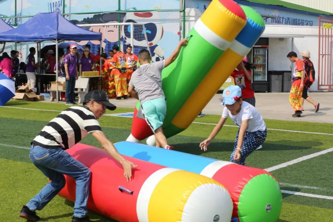 全民健身活力中国系列赛事活动,健康中国行主题活动启动