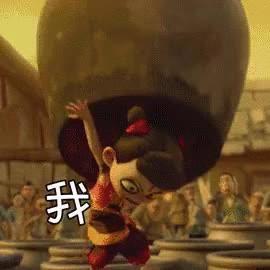 成都人熬夜快乐,熬夜的成都人