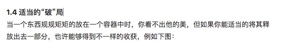 如何包装自己什么都有,如何包装自己的作品