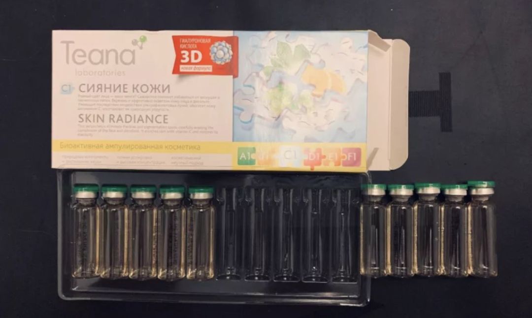 旧情再提，冷眼相对，娱乐圈小甜甜又双叒被曝婚变？