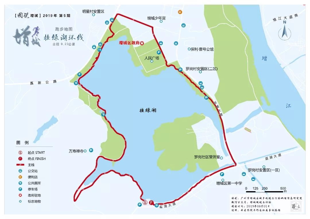 增城附近有什么好玩的休闲娱乐,增城娱乐的地方