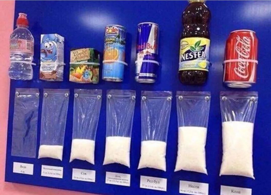 自曝体质特异,一天8杯奶茶喝不胖,粉丝惊呼太夸张