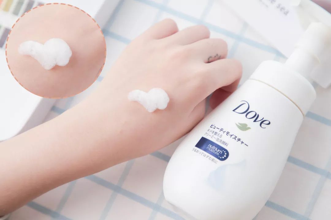 洗出黑头的洗面奶测评,最好用的洗面奶测评温和不刺激