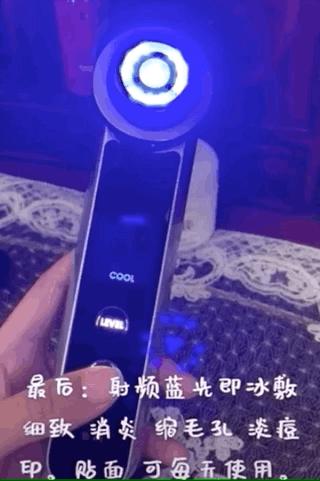 原来陶瓷肌的金晨也有长痘困扰？夏季抗痘怎么能少了这11样