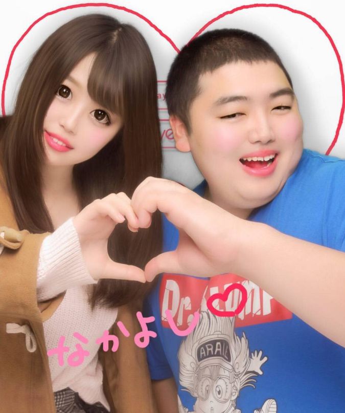 日本无业男因交到漂亮女友而爆红,日本无业男子