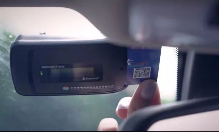 玉林免费办理etc,玉林etc卡去哪里办