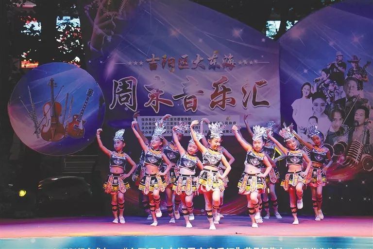 大东海周末音乐汇几点开始,三亚大东海音乐汇门票