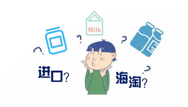 进口预包装标签新规,进口预包装食品标签监管新规来了