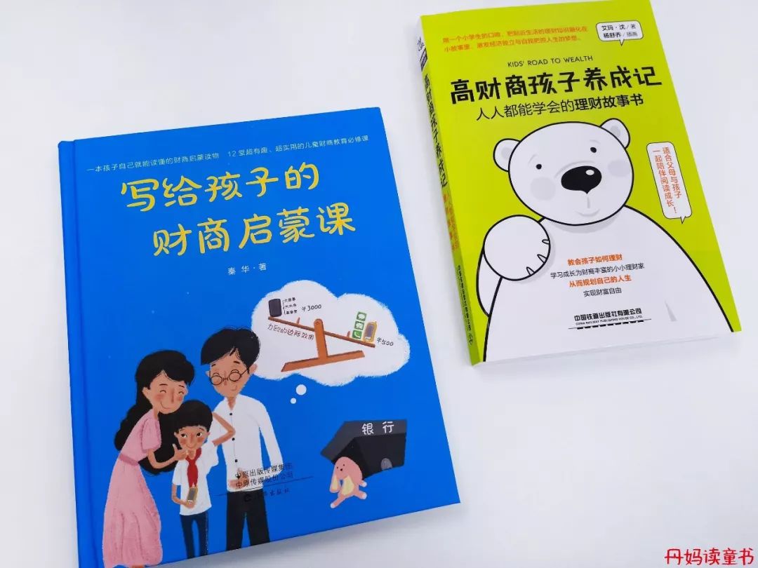 我很俗只想发财说说,我很俗就想挣钱文案