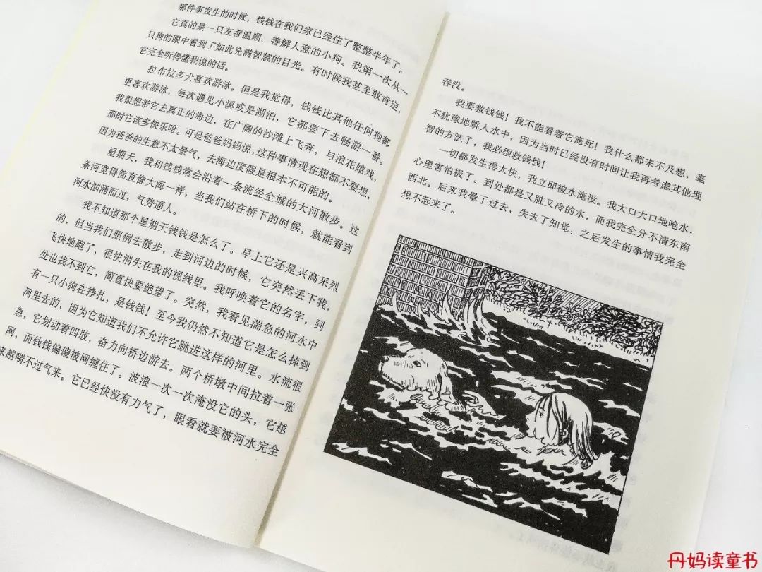 我很俗只想发财说说,我很俗就想挣钱文案