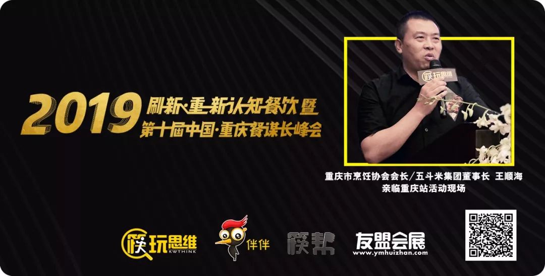 从奈雪姐妹品牌“台盖”闭店说起，刹车止损成了新茶饮必须要填的坑