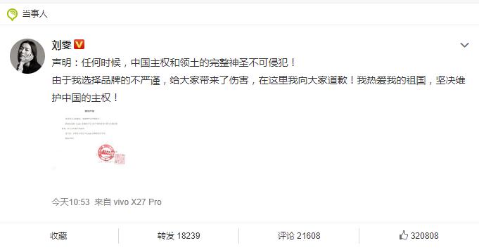 蔻驰本周活动,蔻驰总结