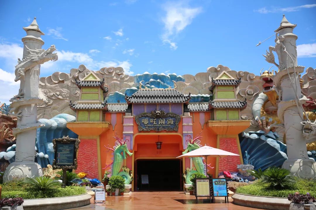 株洲方特梦幻王国晚场票,方特梦幻王国株洲99元